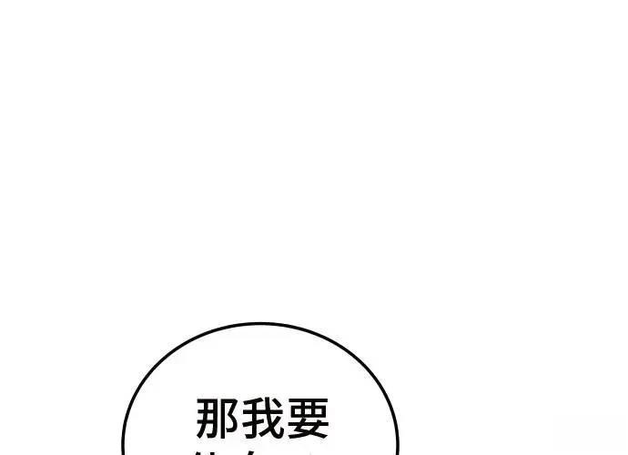 第9话126