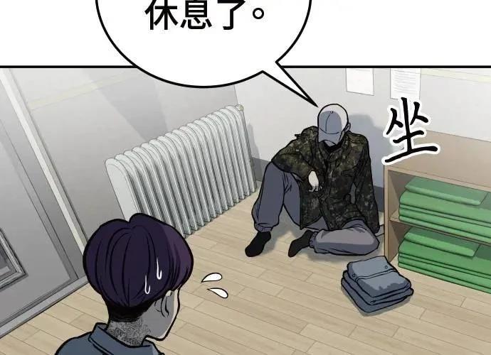 第9话127