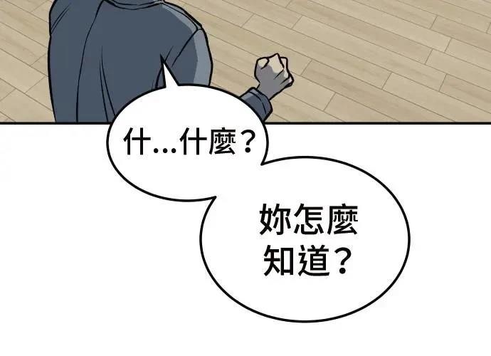 第9话128