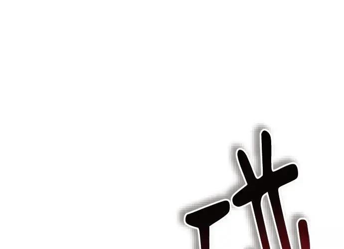 第9话13