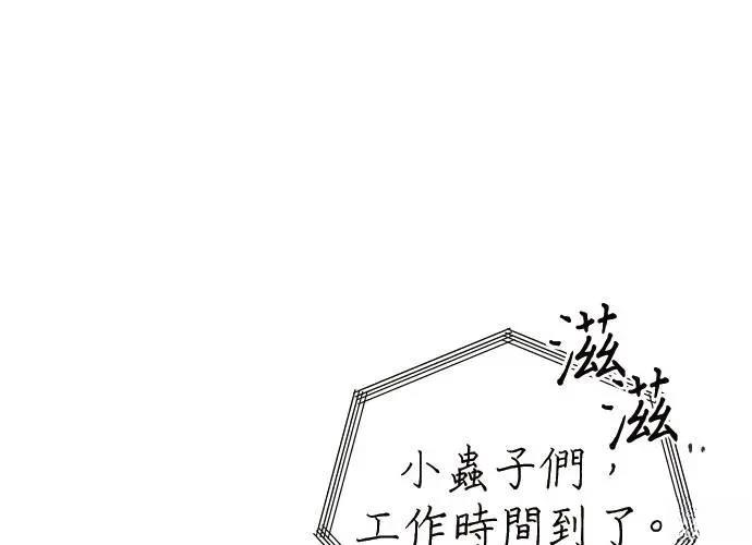 第9话136