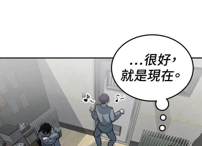 第9话139