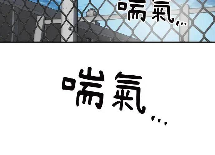 第9话145