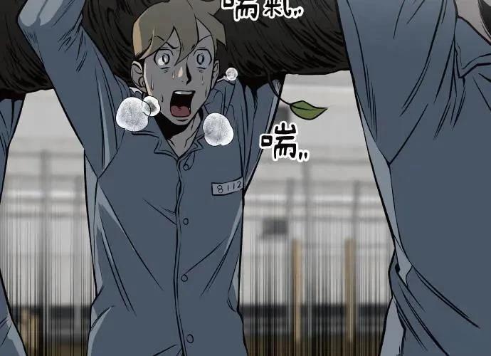 第9话147