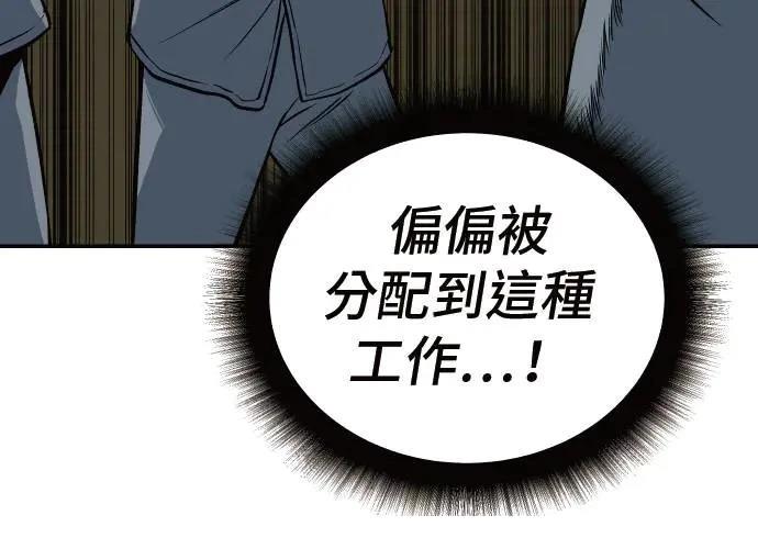第9话148