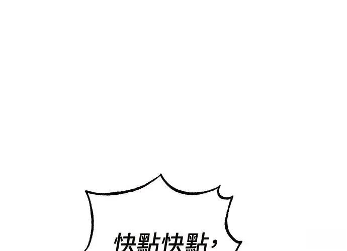 第9话149
