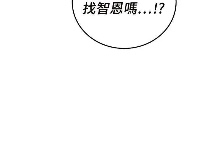 第9话152