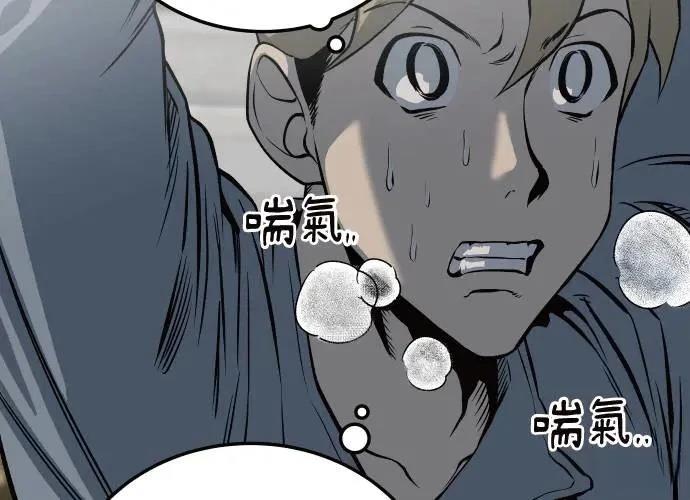 第9话154