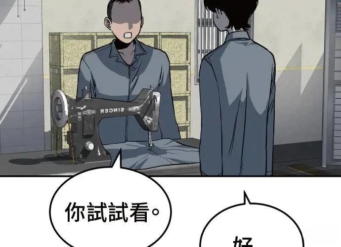 第9话161