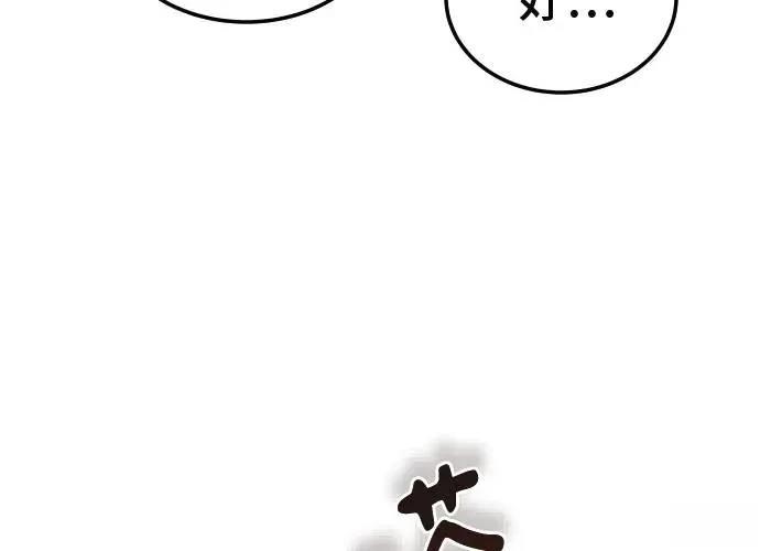 第9话162