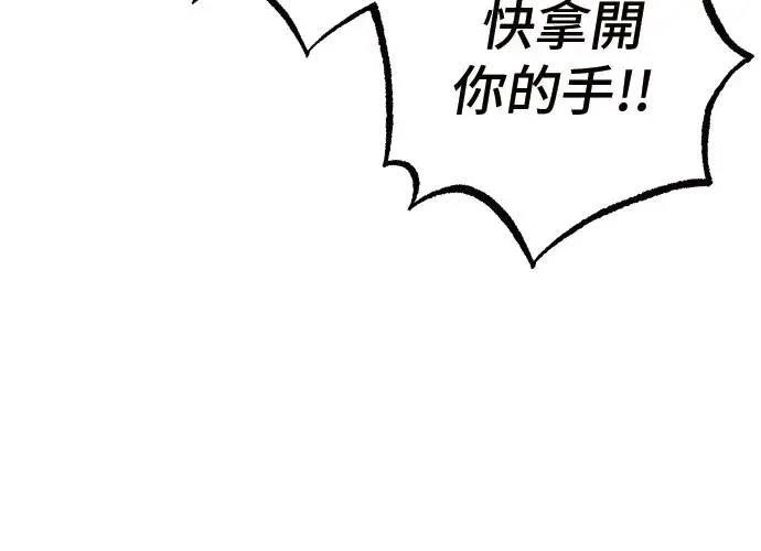 第9话165