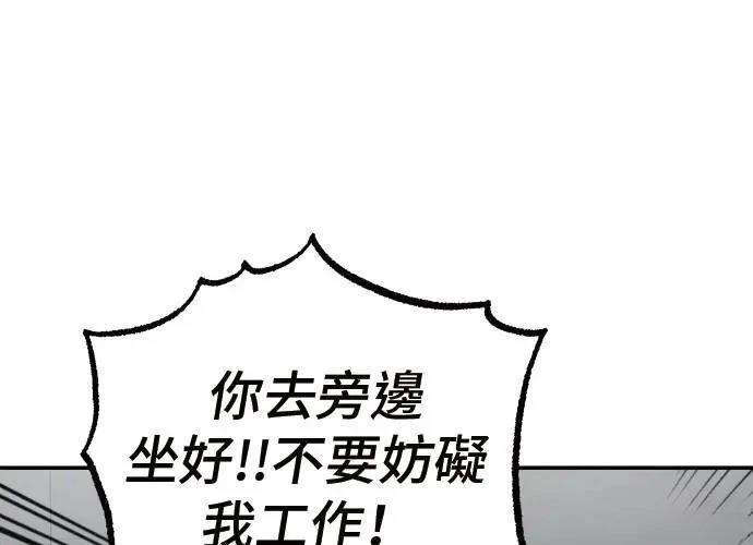 第9话166