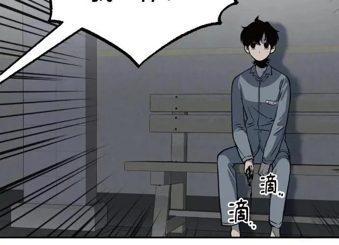 第9话167