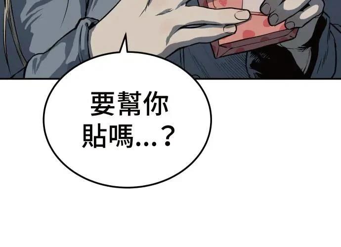 第9话173