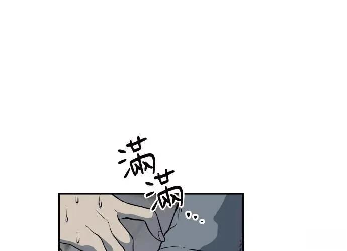 第9话175