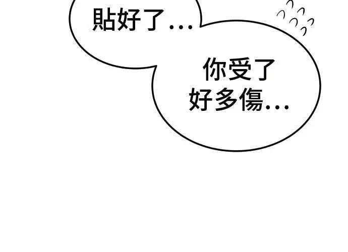 第9话177