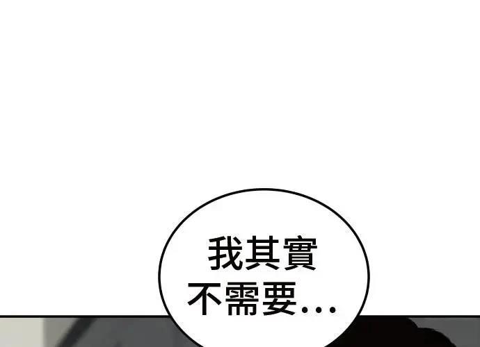 第9话178