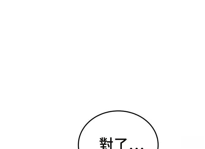 第9话181