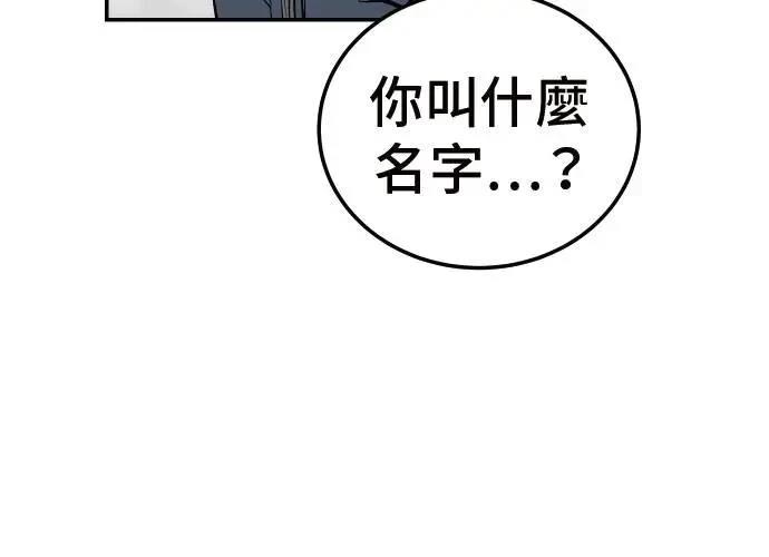 第9话183