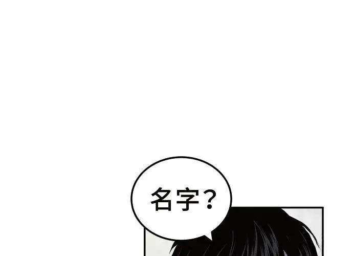 第9话184