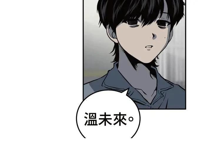 第9话185