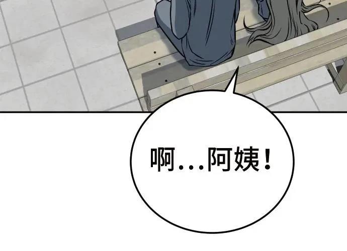 第9话198