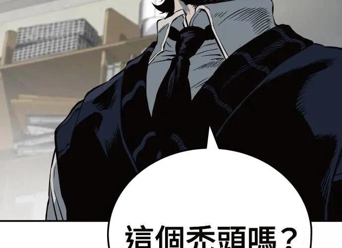 第9话2