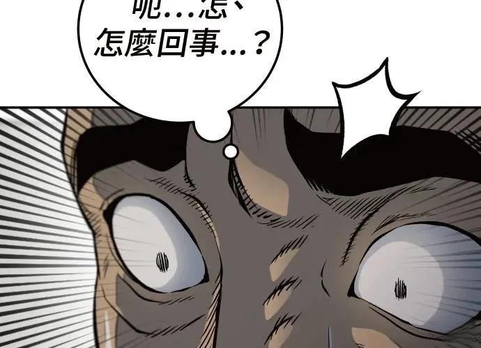 第9话20