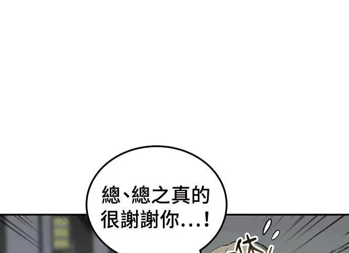 第9话206