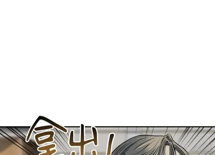 第9话209