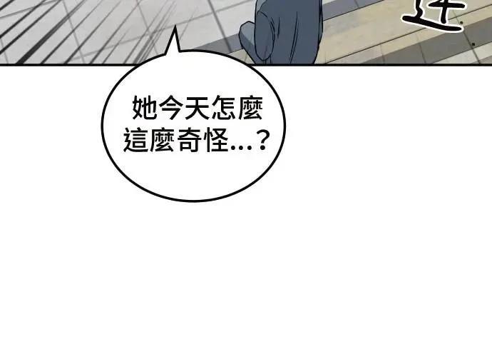 第9话216