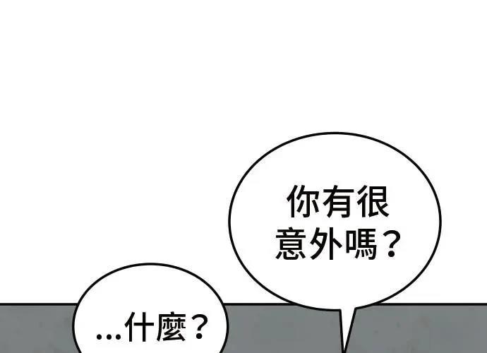 第9话217