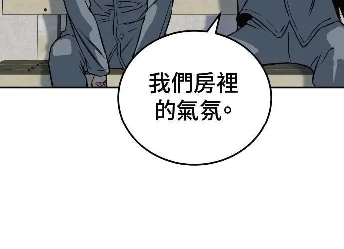 第9话219