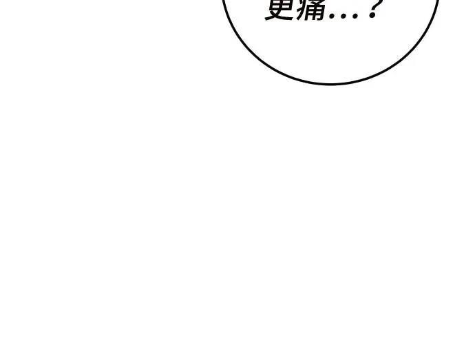 第9话22