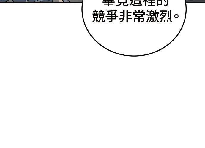 第9话222