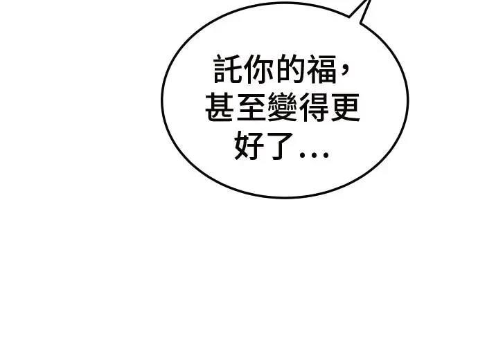 第9话225