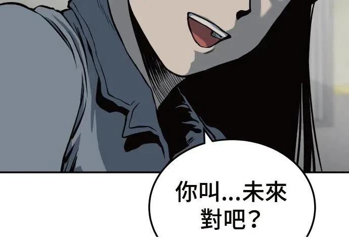 第9话228