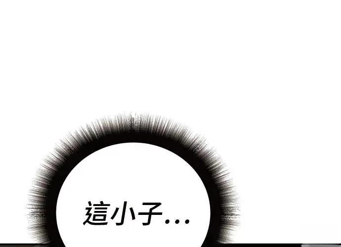 第9话23