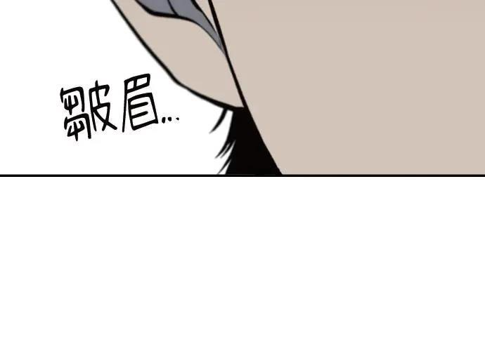 第9话237
