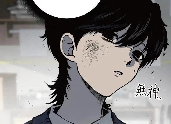 第9话24