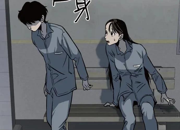 第9话240