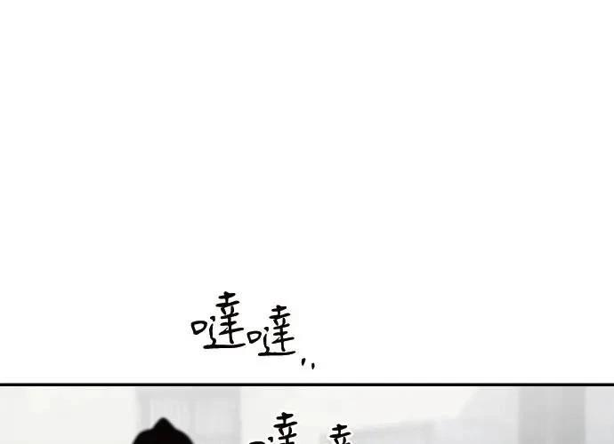 第9话242