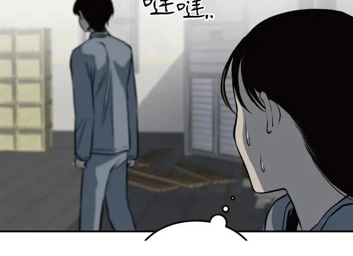 第9话243