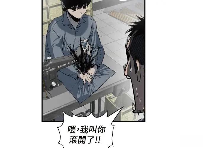 第9话246