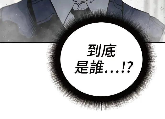 第9话25