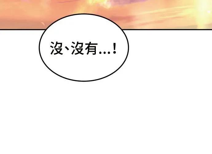 第9话251