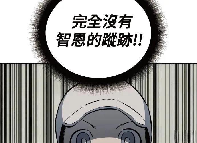 第9话253