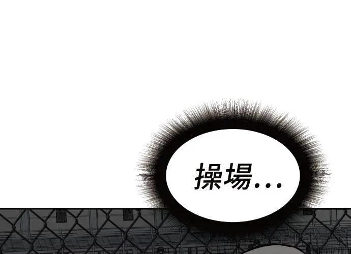 第9话256