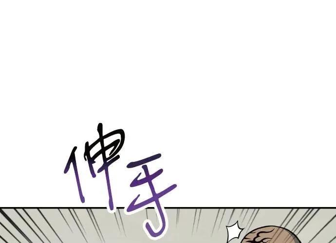 第9话26