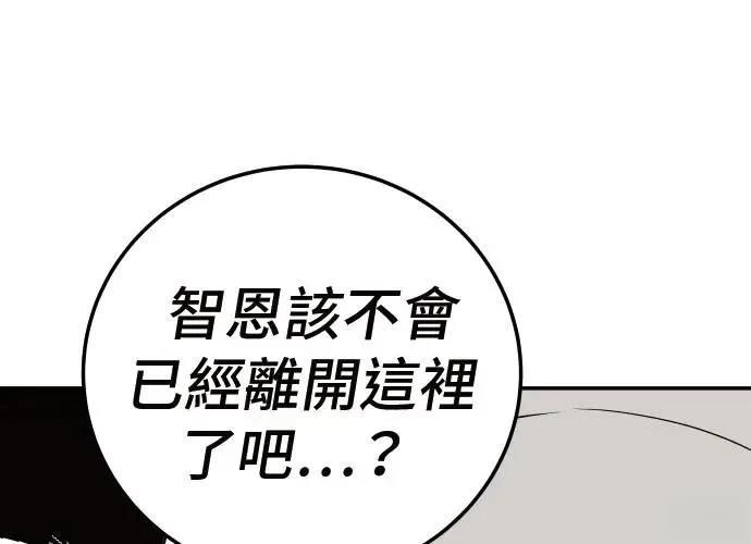 第9话268